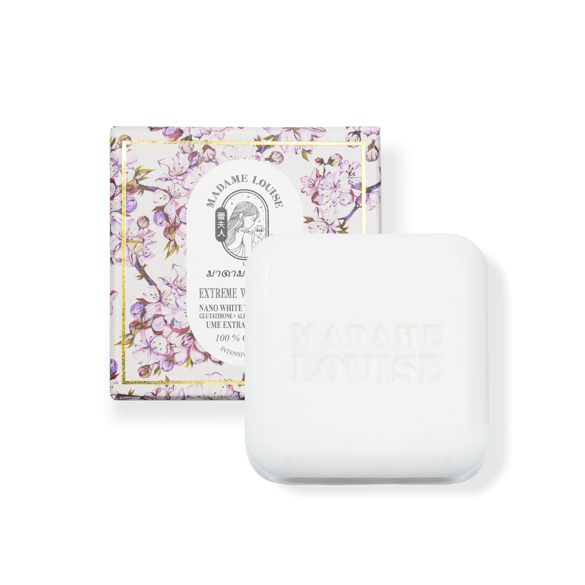 milky glutathione soap Experience a radiant glow with every wash using Gluta White Soap! Packed with Glutathione, Niacinamide, and Hyaluronic Acid, this not only brightens your skin but also leaves it feeling EXTREME WHITE Madame Louise